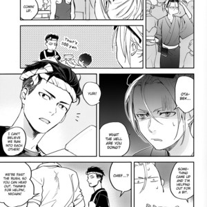 [Yamada] Long and Winding Road – Yuri on Ice dj [Eng] – Gay Comics image 009.jpg