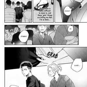 [Yamada] Long and Winding Road – Yuri on Ice dj [Eng] – Gay Comics image 012.jpg
