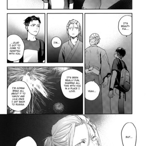 [Yamada] Long and Winding Road – Yuri on Ice dj [Eng] – Gay Comics image 018.jpg