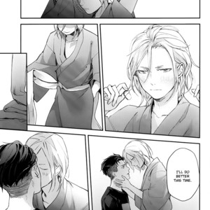[Yamada] Long and Winding Road – Yuri on Ice dj [Eng] – Gay Comics image 023.jpg