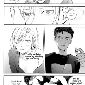 [Yamada] Long and Winding Road – Yuri on Ice dj [Eng] – Gay Comics image 026.jpg