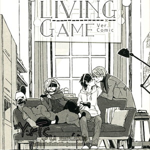 [Tamiya komo] LIVING Game – Yuri on Ice dj [Eng] – Gay Comics image 001.jpg