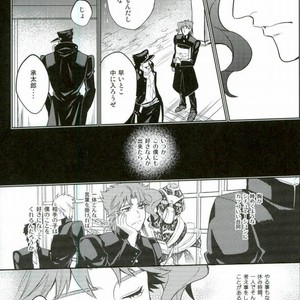 [ogon nostalgie] Hoshi furu yoru no koi gatari -JoJo dj [JP] — 11