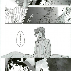[ogon nostalgie] Hoshi furu yoru no koi gatari -JoJo dj [JP] — 18