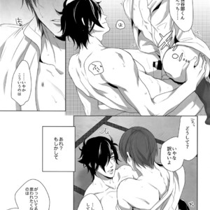 [OKT! (Herahera)] Tsuyabon Shuushuu – OKT! Shoku e Shi Sairoku-Shuu – Touken Ranbu dj [JP] – Gay Comics image 017.jpg