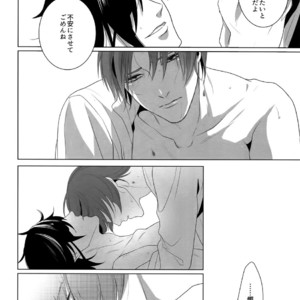 [OKT! (Herahera)] Tsuyabon Shuushuu – OKT! Shoku e Shi Sairoku-Shuu – Touken Ranbu dj [JP] – Gay Comics image 018.jpg