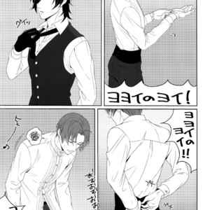 [OKT! (Herahera)] Tsuyabon Shuushuu – OKT! Shoku e Shi Sairoku-Shuu – Touken Ranbu dj [JP] – Gay Comics image 035.jpg
