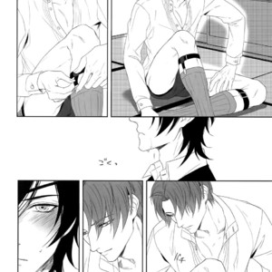 [OKT! (Herahera)] Tsuyabon Shuushuu – OKT! Shoku e Shi Sairoku-Shuu – Touken Ranbu dj [JP] – Gay Comics image 038.jpg