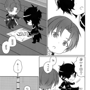 [OKT! (Herahera)] Tsuyabon Shuushuu – OKT! Shoku e Shi Sairoku-Shuu – Touken Ranbu dj [JP] – Gay Comics image 065.jpg
