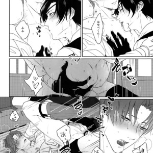 [OKT! (Herahera)] Tsuyabon Shuushuu – OKT! Shoku e Shi Sairoku-Shuu – Touken Ranbu dj [JP] – Gay Comics image 068.jpg