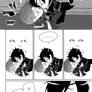 [OKT! (Herahera)] Tsuyabon Shuushuu – OKT! Shoku e Shi Sairoku-Shuu – Touken Ranbu dj [JP] – Gay Comics image 070.jpg
