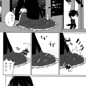 [OKT! (Herahera)] Tsuyabon Shuushuu – OKT! Shoku e Shi Sairoku-Shuu – Touken Ranbu dj [JP] – Gay Comics image 074.jpg