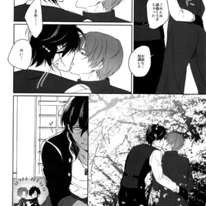 [OKT! (Herahera)] Tsuyabon Shuushuu – OKT! Shoku e Shi Sairoku-Shuu – Touken Ranbu dj [JP] – Gay Comics image 076.jpg
