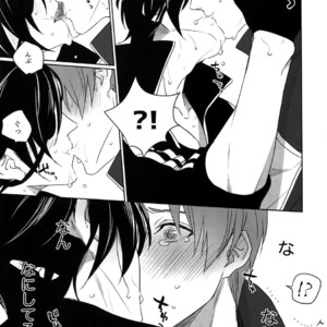 [OKT! (Herahera)] Tsuyabon Shuushuu – OKT! Shoku e Shi Sairoku-Shuu – Touken Ranbu dj [JP] – Gay Comics image 091.jpg