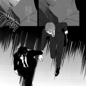 [OKT! (Herahera)] Tsuyabon Shuushuu – OKT! Shoku e Shi Sairoku-Shuu – Touken Ranbu dj [JP] – Gay Comics image 105.jpg