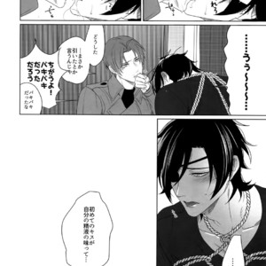 [OKT! (Herahera)] Tsuyabon Shuushuu – OKT! Shoku e Shi Sairoku-Shuu – Touken Ranbu dj [JP] – Gay Comics image 136.jpg