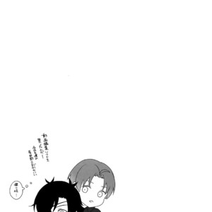 [OKT! (Herahera)] Tsuyabon Shuushuu – OKT! Shoku e Shi Sairoku-Shuu – Touken Ranbu dj [JP] – Gay Comics image 141.jpg