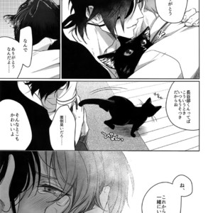 [OKT! (Herahera)] Tsuyabon Shuushuu – OKT! Shoku e Shi Sairoku-Shuu – Touken Ranbu dj [JP] – Gay Comics image 189.jpg