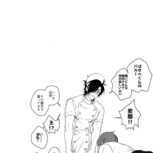 [OKT! (Herahera)] Tsuyabon Shuushuu – OKT! Shoku e Shi Sairoku-Shuu – Touken Ranbu dj [JP] – Gay Comics image 190.jpg