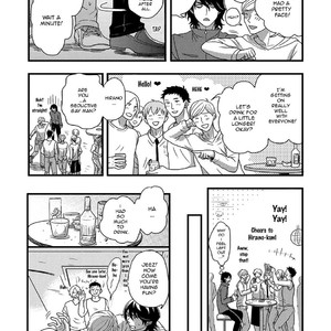[MAMIYA Noriko] Akogare no Rokudemo Nai Hito (c.1) [Eng] – Gay Comics image 013.jpg