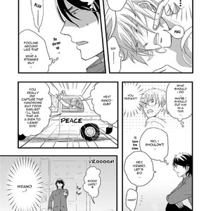 [MAMIYA Noriko] Akogare no Rokudemo Nai Hito (c.1) [Eng] – Gay Comics image 017.jpg