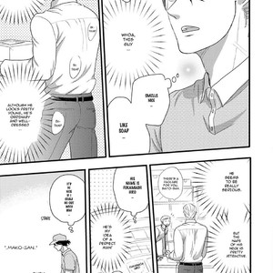[MAMIYA Noriko] Akogare no Rokudemo Nai Hito (c.1) [Eng] – Gay Comics image 022.jpg