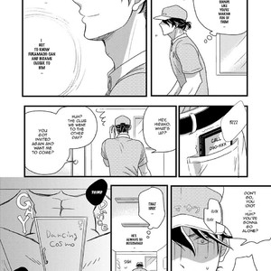 [MAMIYA Noriko] Akogare no Rokudemo Nai Hito (c.1) [Eng] – Gay Comics image 025.jpg