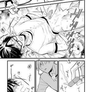 [TONDA Moco] Boku no Kawaii Doutei-kun [kr] – Gay Comics image 108.jpg