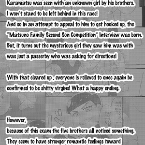 [kurobutakoya/ tondemo buta yarou] Osomatsu-san dj – Matsuno Karamatsu wa hitori dake! [Eng] – Gay Comics image 001.jpg