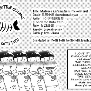 [kurobutakoya/ tondemo buta yarou] Osomatsu-san dj – Matsuno Karamatsu wa hitori dake! [Eng] – Gay Comics image 026.jpg