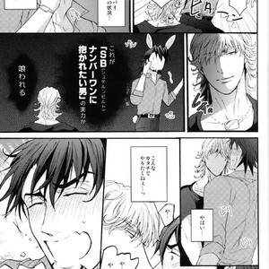 [KENKA BACK BAND] Nakadashi Sex shinai to derarenai Love Hotel de Hajimete na no ni Iki Jigoku Akume – Tiger and Bunny dj [JP] – Gay Comics image 008.jpg
