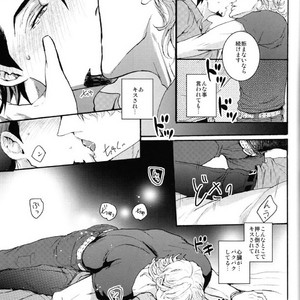 [KENKA BACK BAND] Nakadashi Sex shinai to derarenai Love Hotel de Hajimete na no ni Iki Jigoku Akume – Tiger and Bunny dj [JP] – Gay Comics image 010.jpg