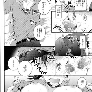 [KENKA BACK BAND] Nakadashi Sex shinai to derarenai Love Hotel de Hajimete na no ni Iki Jigoku Akume – Tiger and Bunny dj [JP] – Gay Comics image 011.jpg