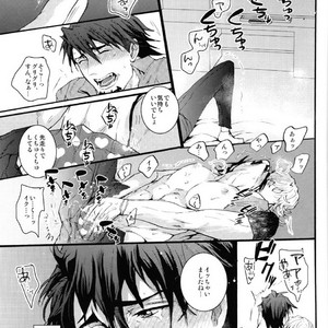[KENKA BACK BAND] Nakadashi Sex shinai to derarenai Love Hotel de Hajimete na no ni Iki Jigoku Akume – Tiger and Bunny dj [JP] – Gay Comics image 014.jpg