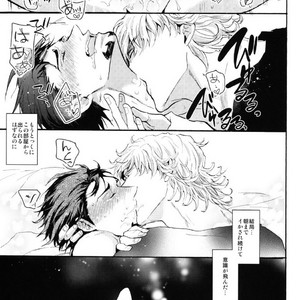 [KENKA BACK BAND] Nakadashi Sex shinai to derarenai Love Hotel de Hajimete na no ni Iki Jigoku Akume – Tiger and Bunny dj [JP] – Gay Comics image 028.jpg
