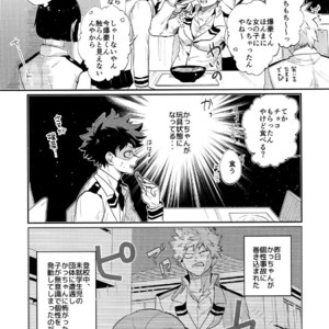 [Fuzainoyamada (Fuzai Yumoto)] Bakugou Uke Sairoku-Shu 1 – Boku no Hero Academia dj [JP] – Gay Comics image 023.jpg