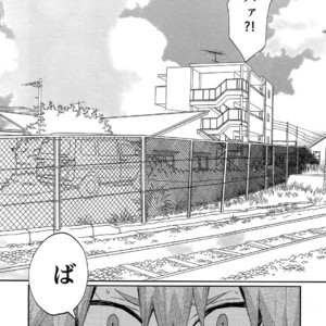 [Fuzainoyamada (Fuzai Yumoto)] Bakugou Uke Sairoku-Shu 1 – Boku no Hero Academia dj [JP] – Gay Comics image 042.jpg