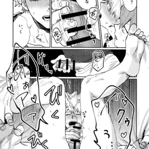 [Fuzainoyamada (Fuzai Yumoto)] Bakugou Uke Sairoku-Shu 1 – Boku no Hero Academia dj [JP] – Gay Comics image 059.jpg