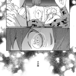 [Fuzainoyamada (Fuzai Yumoto)] Bakugou Uke Sairoku-Shu 1 – Boku no Hero Academia dj [JP] – Gay Comics image 094.jpg