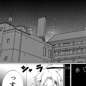[Fuzainoyamada (Fuzai Yumoto)] Bakugou Uke Sairoku-Shu 1 – Boku no Hero Academia dj [JP] – Gay Comics image 097.jpg