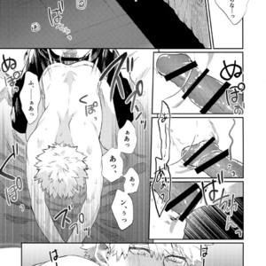 [Fuzainoyamada (Fuzai Yumoto)] Bakugou Uke Sairoku-Shu 1 – Boku no Hero Academia dj [JP] – Gay Comics image 159.jpg