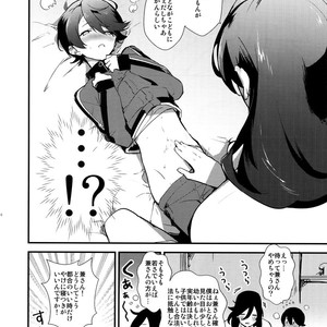 [MERYx3 (Numeri)] Sairoku – Touken Ranbu dj [JP] – Gay Comics image 065.jpg