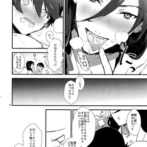 [MERYx3 (Numeri)] Sairoku – Touken Ranbu dj [JP] – Gay Comics image 083.jpg