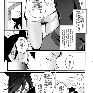 [MERYx3 (Numeri)] Sairoku – Touken Ranbu dj [JP] – Gay Comics image 094.jpg