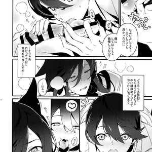 [MERYx3 (Numeri)] Sairoku – Touken Ranbu dj [JP] – Gay Comics image 101.jpg