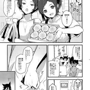 [MERYx3 (Numeri)] Sairoku – Touken Ranbu dj [JP] – Gay Comics image 146.jpg