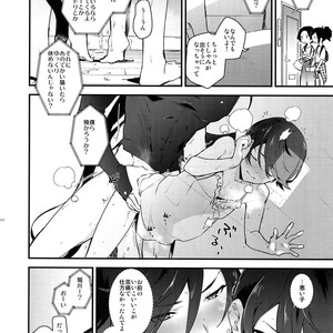 [MERYx3 (Numeri)] Sairoku – Touken Ranbu dj [JP] – Gay Comics image 147.jpg