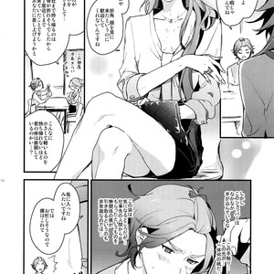 [MERYx3 (Numeri)] Sairoku – Touken Ranbu dj [JP] – Gay Comics image 149.jpg
