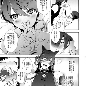 [MERYx3 (Numeri)] Sairoku – Touken Ranbu dj [JP] – Gay Comics image 162.jpg