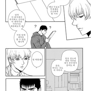 [Killer Bambi] Berserk dj – Heartache 3 [kr] – Gay Comics image 006.jpg